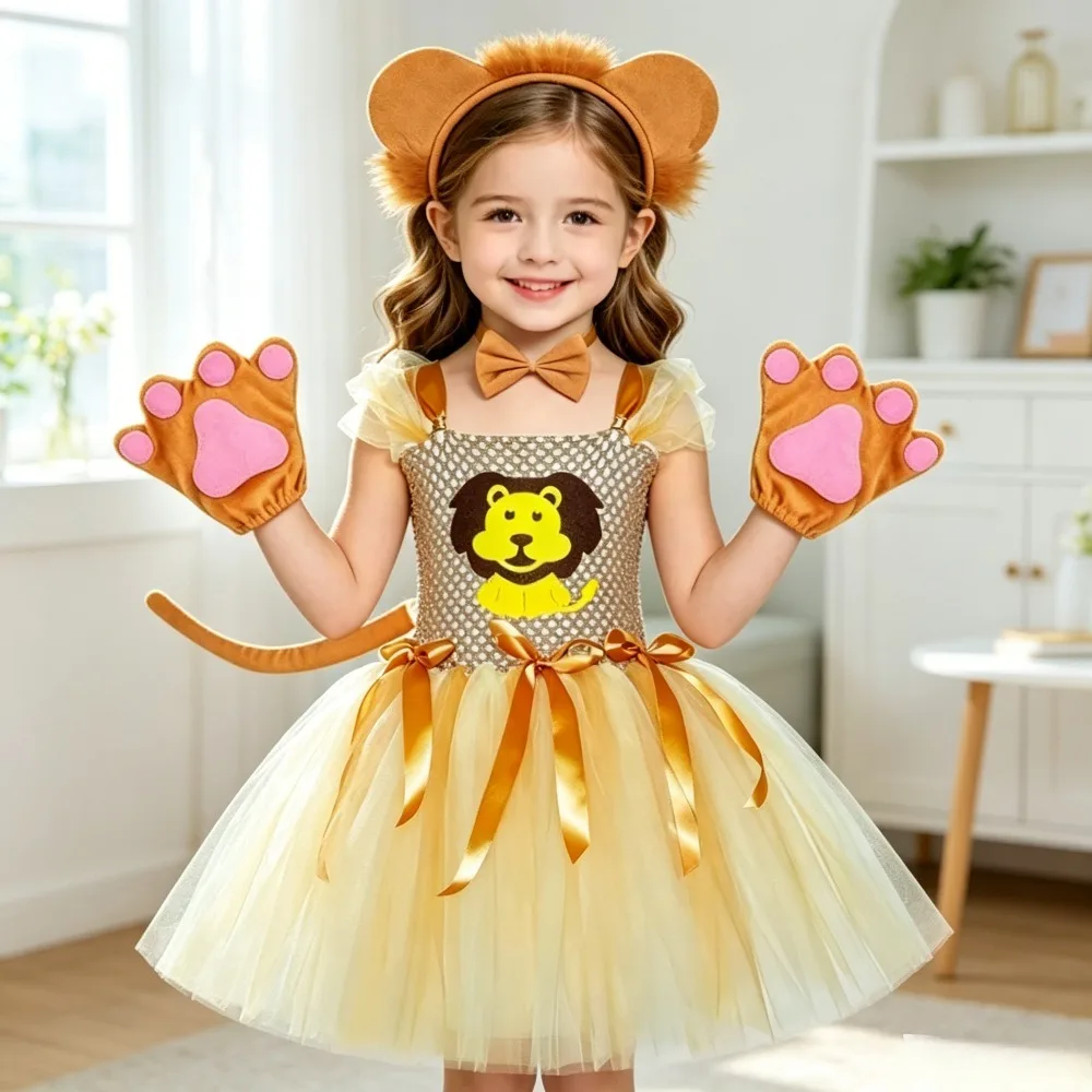 

Cute Khaki Lion Role-play Outfit for Children,Girls Wild Animal Themed Tutu Dress Set, Halloween Party Performance Costume