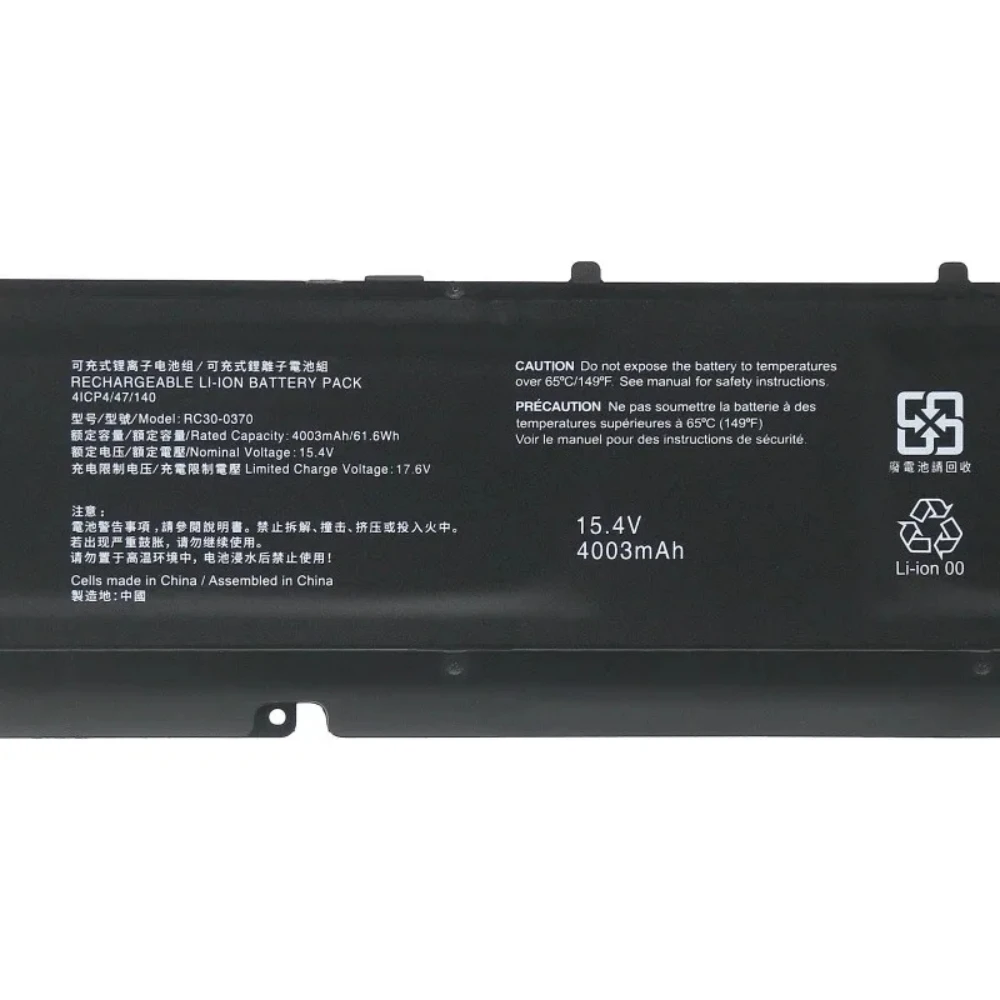 Imagem -03 - Bateria Portátil para Lâmina Razer Rz09-0370bea3 Rz09-0368 15.4v 61.6wh 14 Bateria do Portátil 2023 2023 Rz090370bea3 Rz09-0368