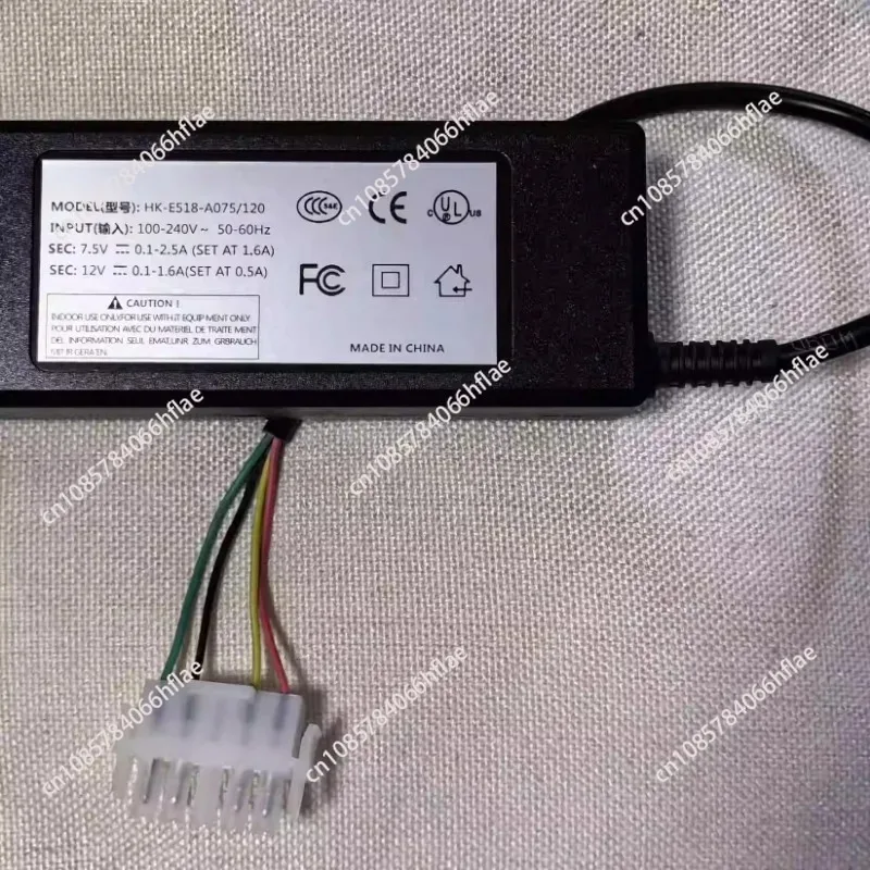 

Универсальный адаптер питания HK-E518-A075/120