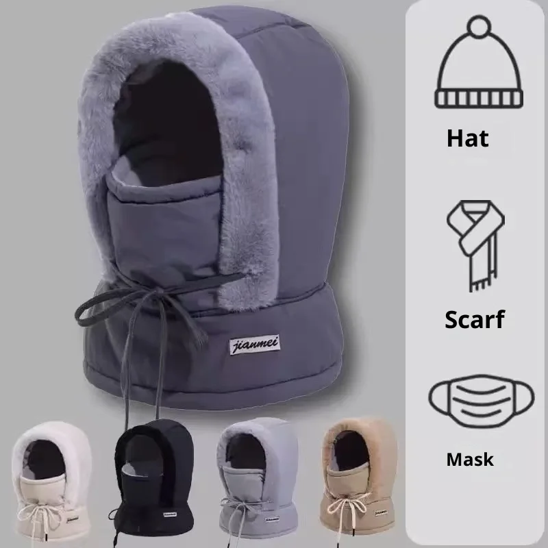 

Thickened Winter Warm Windproof Hat For Men And Women Outdoor Ear Protection Integrated Neck Warm Scarf Motorcycle Face Mask