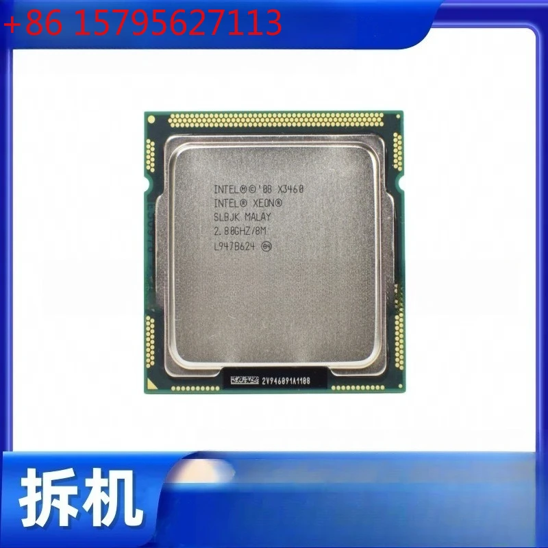Intel Xeon X3460 2.…