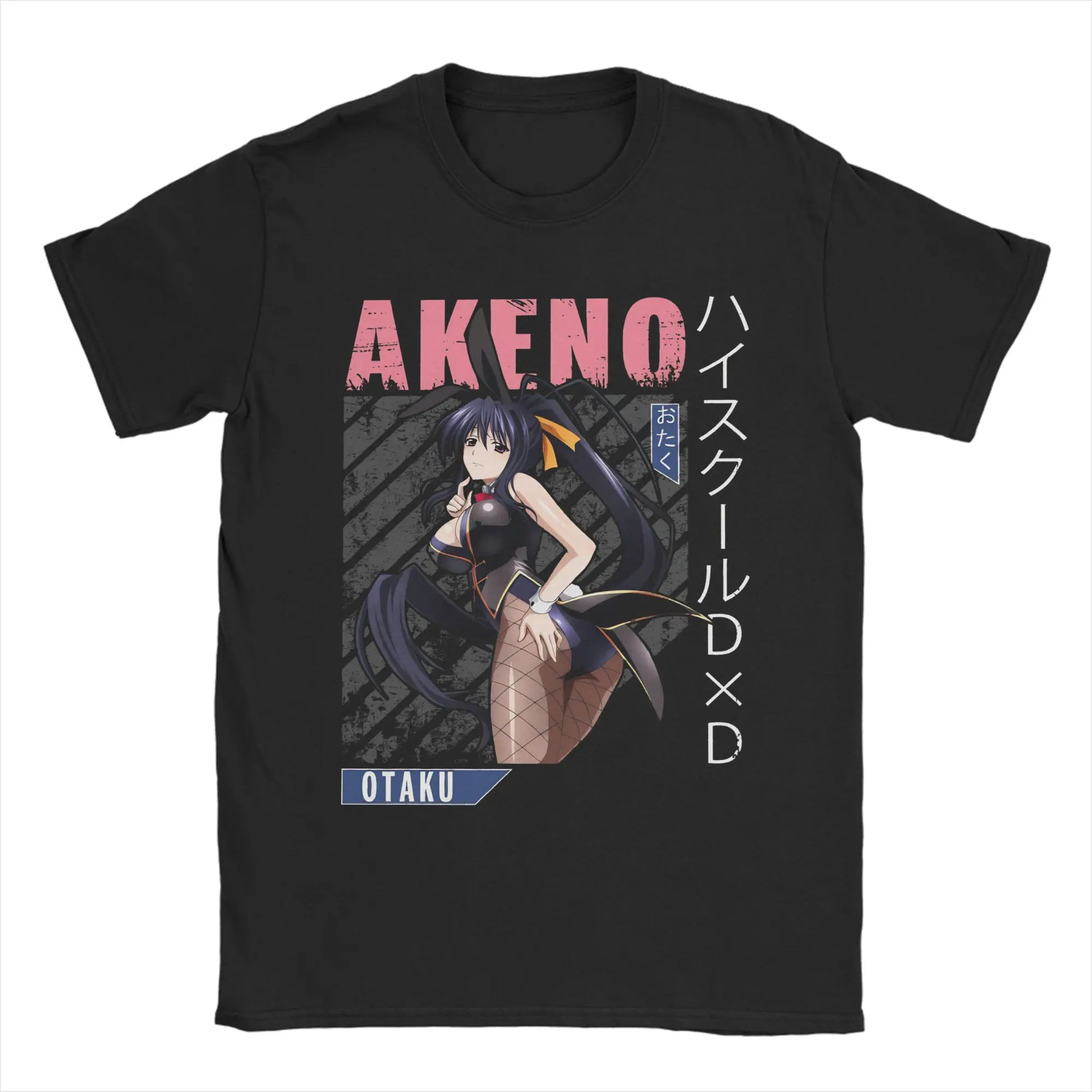 

Футболка для средней школы DxD Akeno для мужчин и женщин, хлопковые топы, рубашки, уличная одежда с круглым вырезом и коротким рукавом
