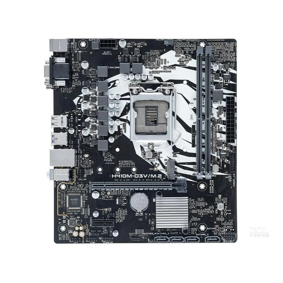 Parts For Asus H410… - image