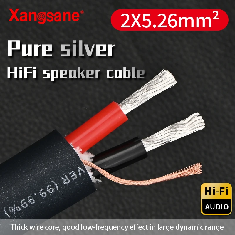 

Xangsane fever grade pure silver hifi speaker cable main sound box cable diy center cable banana plug Y plug surround cable