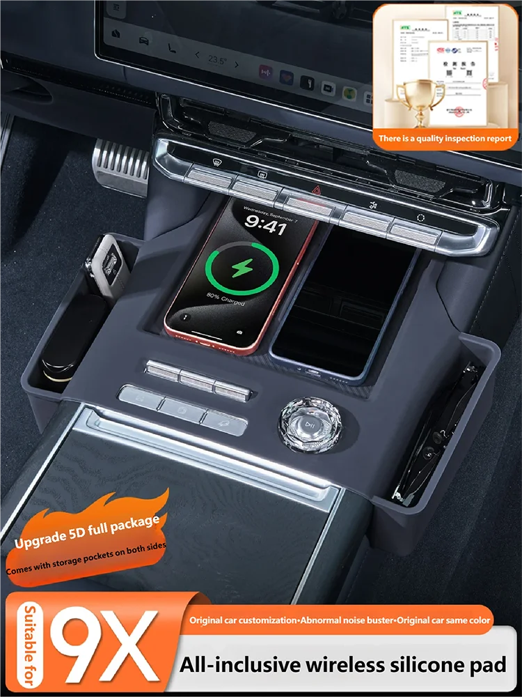 Car Styling Central Control Wireless Charging Silicone Pad Central Storage Dustproof Mat Acccessories For ZEEKR 9X 2025 2026