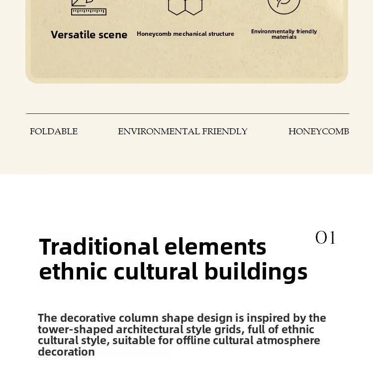 Landscape Installation Commercial Lighthouse Design Ornament National Culture Architecture Chinese Style