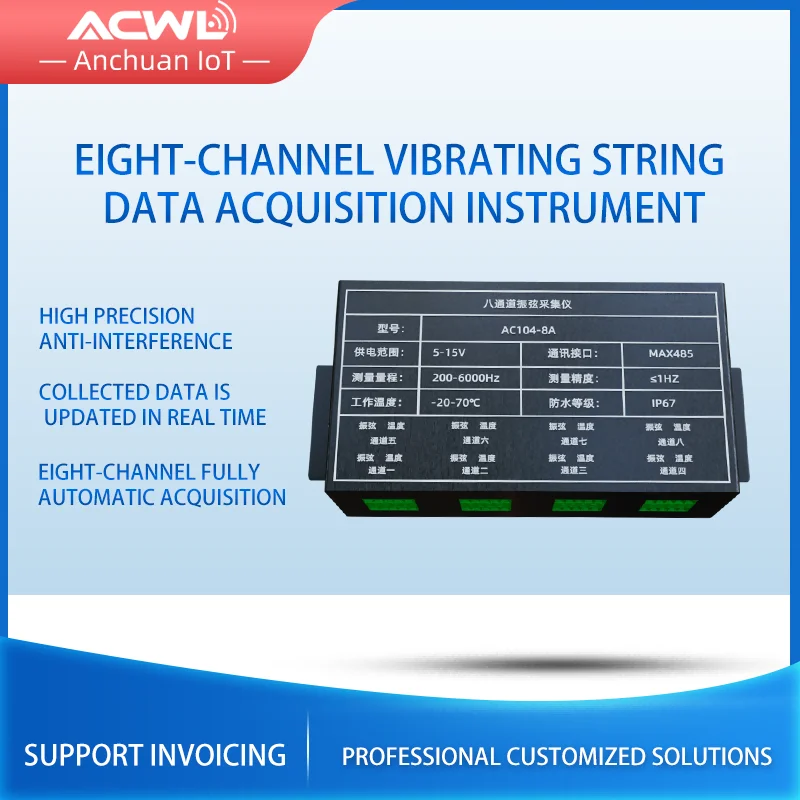 IP65 Rated 8-Channel Vibrating Wire Transmitter AC104-8A with Modbus RTU for Structural Monitoring
