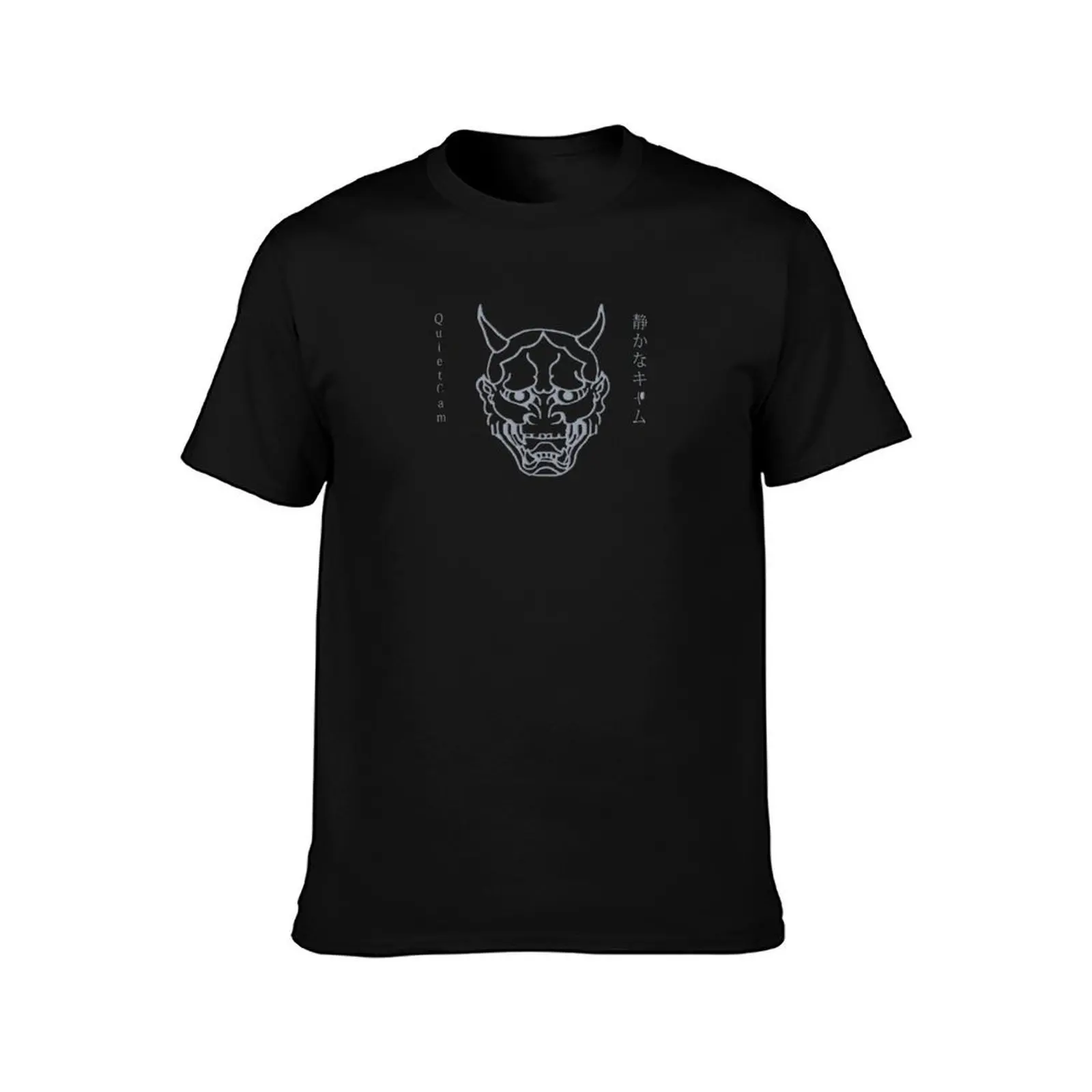Saphir Tee T-Shirt Summer Casual Cotton Tee, Unisex Men Women