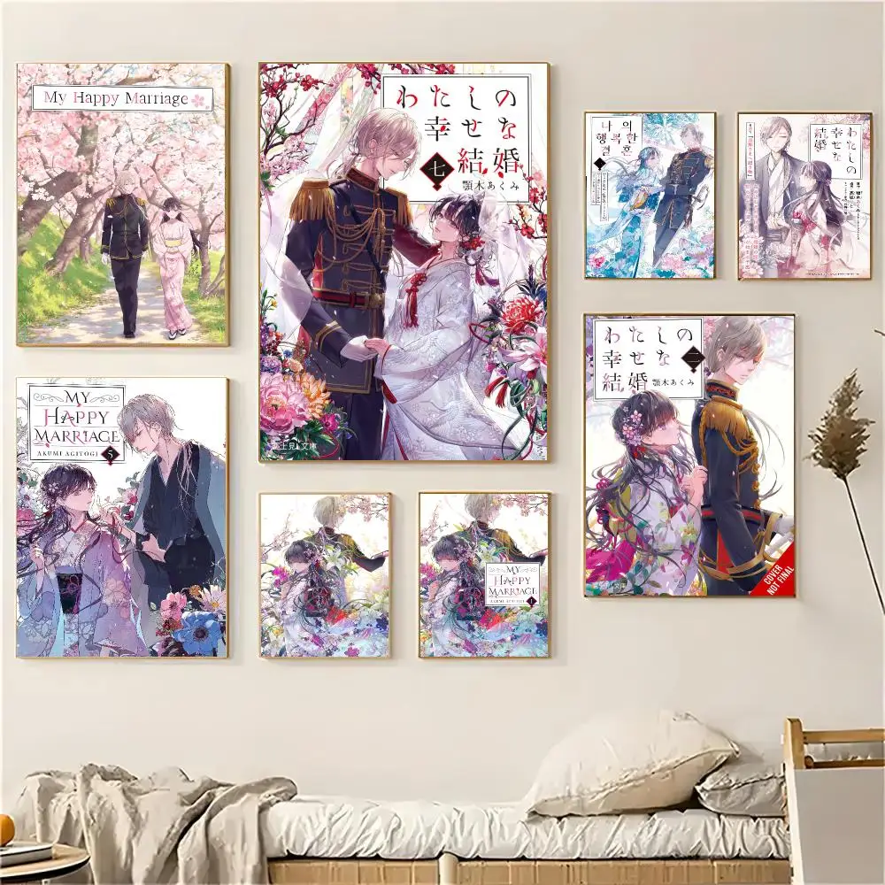 Anime My Happy Marriage Poster Wall Art Print Art Suitable For Living Room Bedroom Bar Parlor Home Decoration Gift