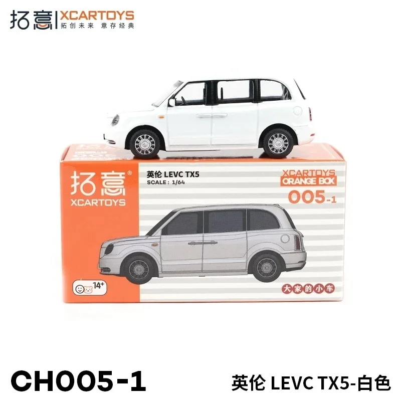 XCarToys 1:64 Geely LEVC TX White Diecast Model Car