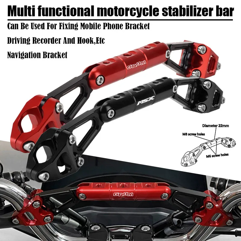 

Для MSX125 MSX125 GROM SF мотоциклетная перекладина, удлинитель руля, светильник, кронштейн для лампы, подставка для телефона, GPS-держатель, аксессуары