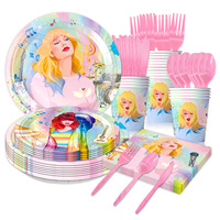 New Super Star Birthday Decoration Taylor-Alison-Swift Party Supplies Balloons Disposable Tableware Tablecloth Straws Cup Plates