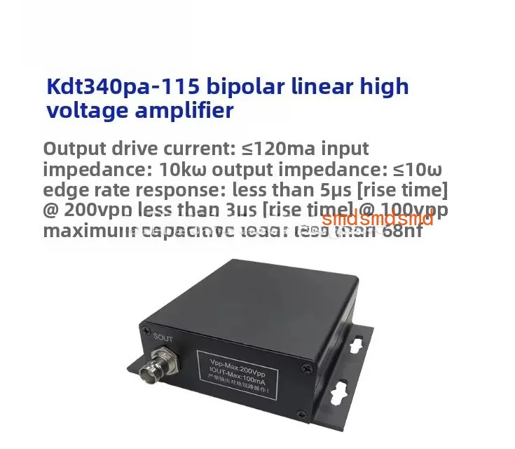 PVDF/PZT excitation amplifier bipolar 200Vpp high voltage output arbitrary wave amplification 100mA current