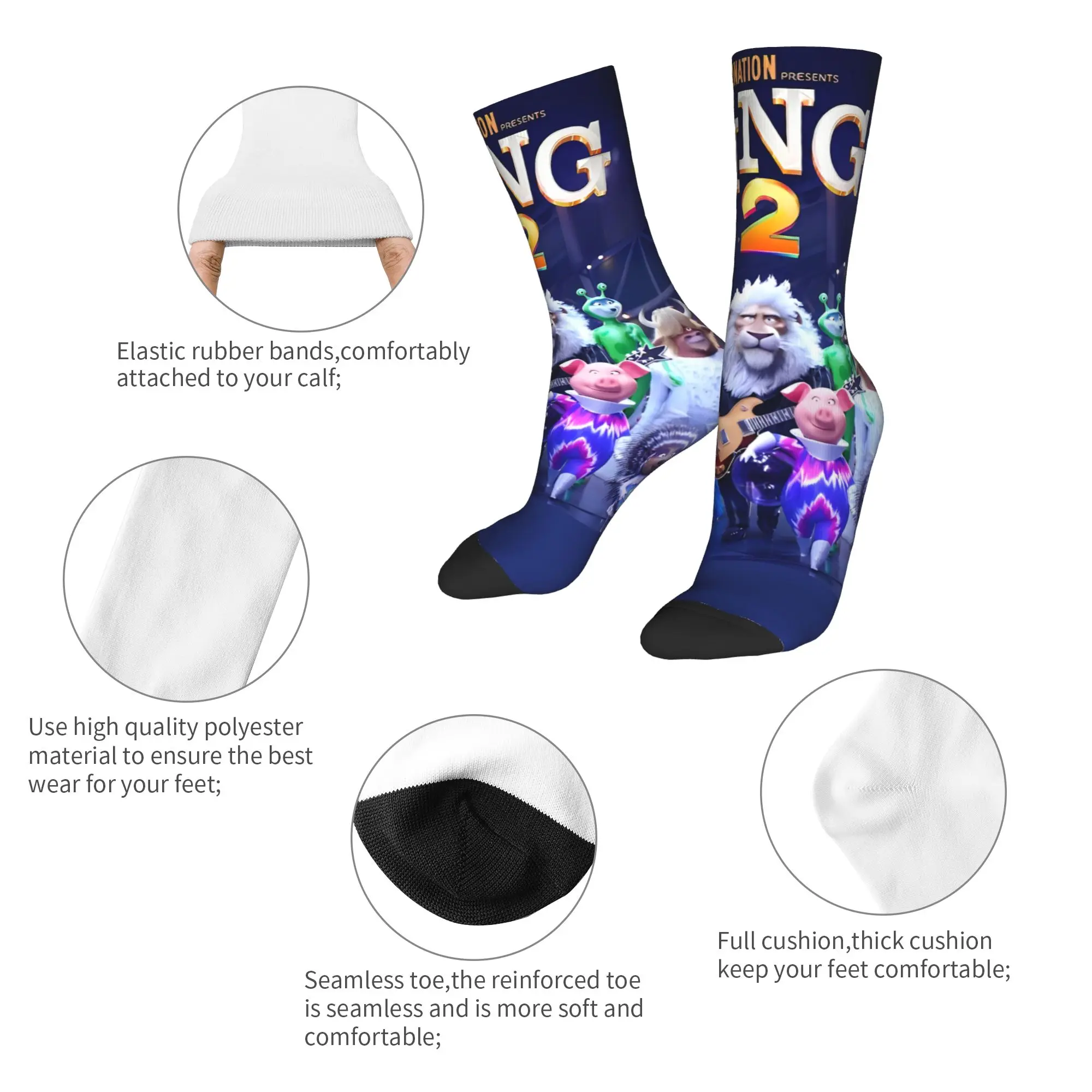 싱 2 영화 모든 캐릭터 스타킹 유니섹스 남성 양말 따뜻하고 부드러운 빈티지 양말 겨울 스케이트보드 미끄럼 방지 프린트 양말