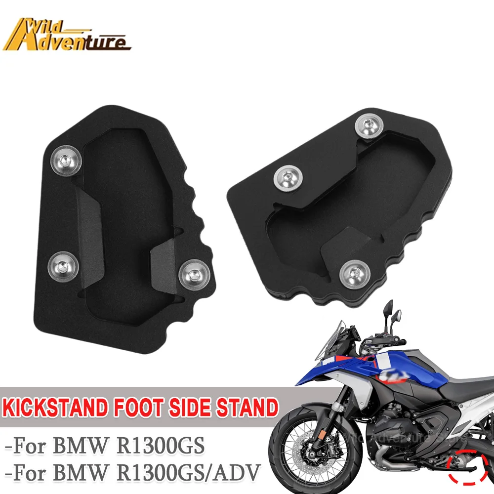

Motorcycle CNC Foot Side Stand Kickstand Enlarger Pad For BMW R1300GS/ADV 2023-2025 Accessories Side Stand R 1300 GS Adventure