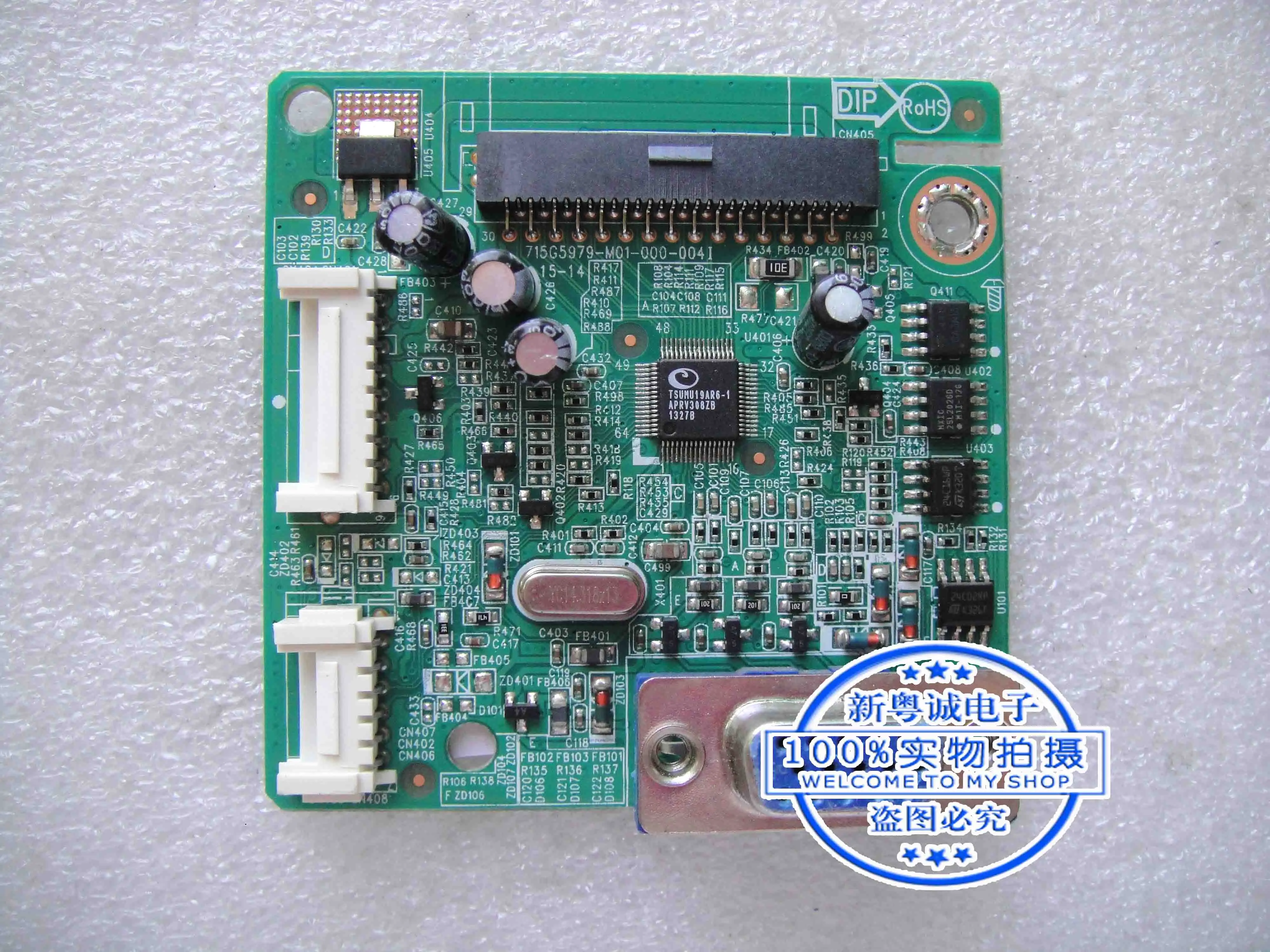 

VS228 display motherboard 715G5979-M01-000-004I screen TPM215HW01-HGEL03