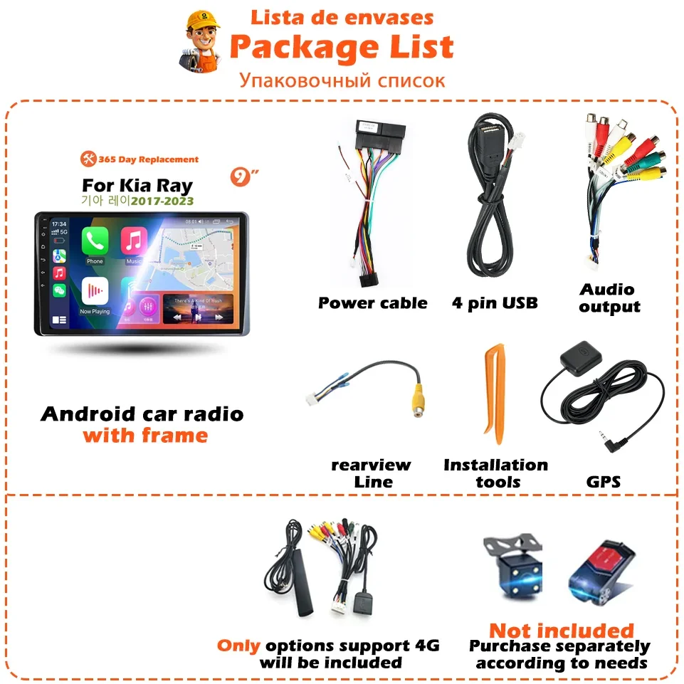 Newest 9" Multimedia Player Upgrade for Kia Ray 2017-2023 Android 13 Car Radio 2K Wireless CarPlay Android Auto Fast Boot System