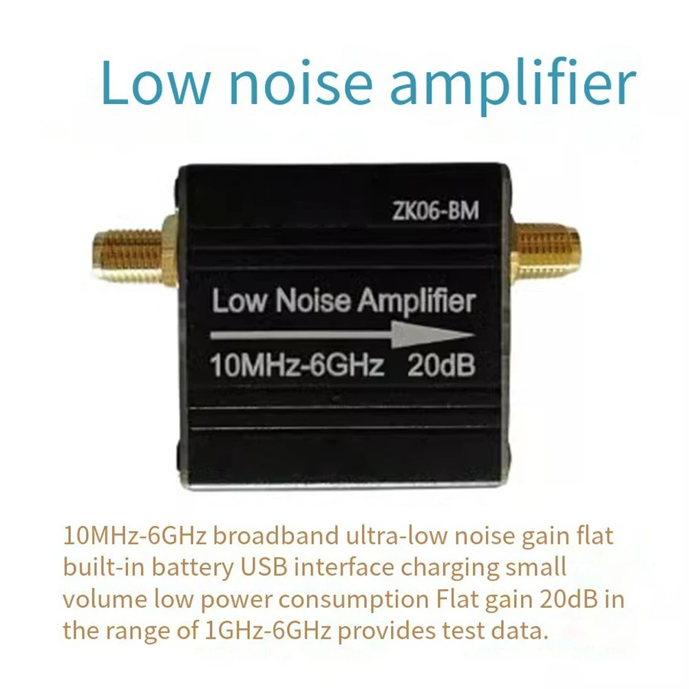 BM Series Low Noise Amplifier- 100KHz-6GHz/10GHz 20dB High Gain Power Preamplifier Module RF Low-noise Receiver Module