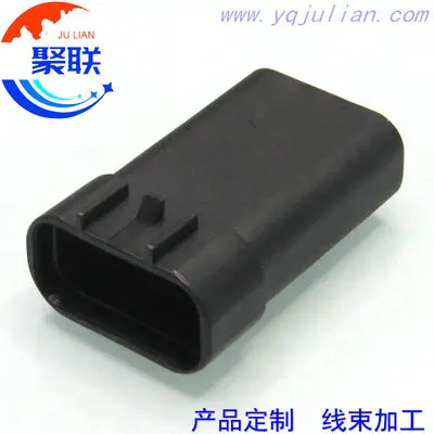 Auto 3pin plug male of DS-BN-3F-GR 90980-11145 9098011145 6240-5173 waterproof electric connector  with terminals and seals