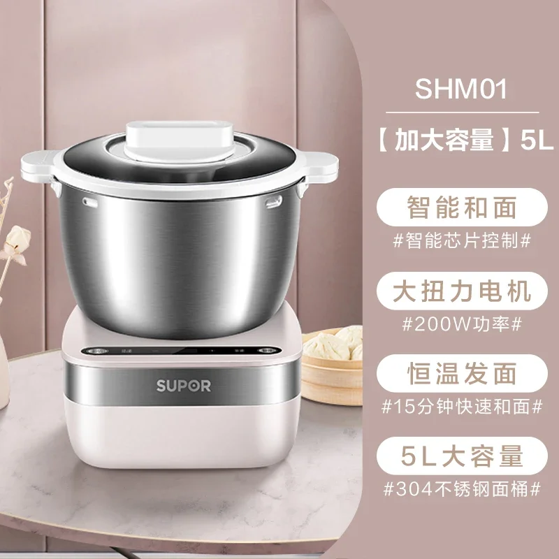 خلاط العجين المنزلي الصغير التلقائي عجّان التخمير الدقيق الاستيقاظ عجّان آلة الشيف