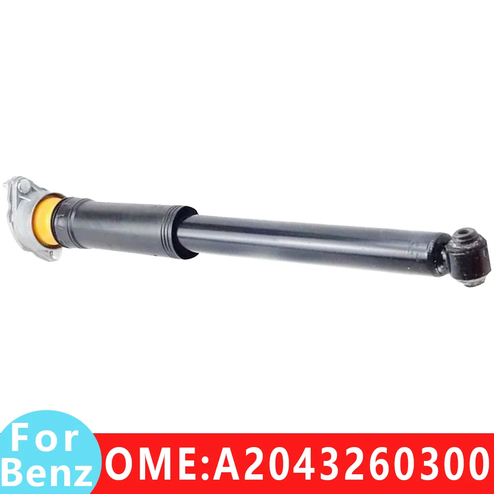 

Suitable for Mercedes Benz A2043260300 A2043263500 car rear shock absorber W204 C180 C200 C220 C320 C350 C230 C280 C300 C63 AMG