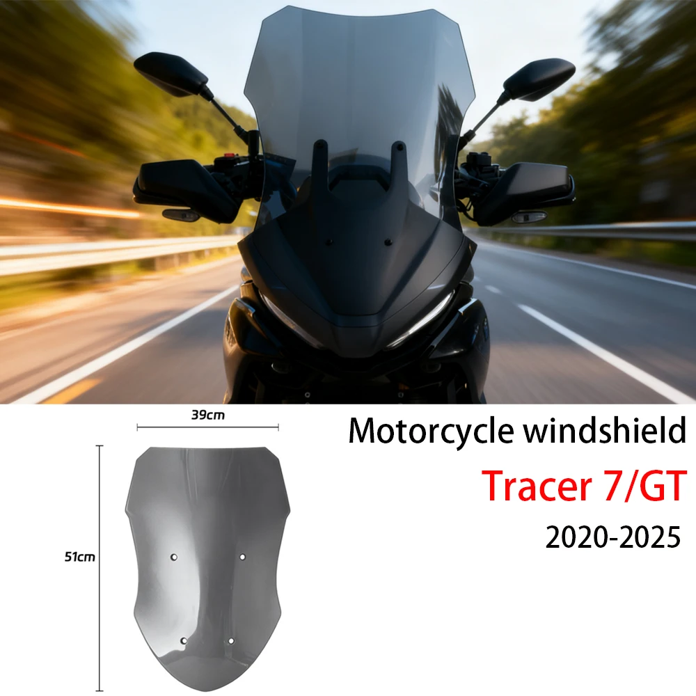 Для Yamaha TRACER7 мотоциклетный экран лобовое стекло Tracer 7/7GT ветровое стекло дефлекторы козырек экраны ветровое стекло 2020-2025