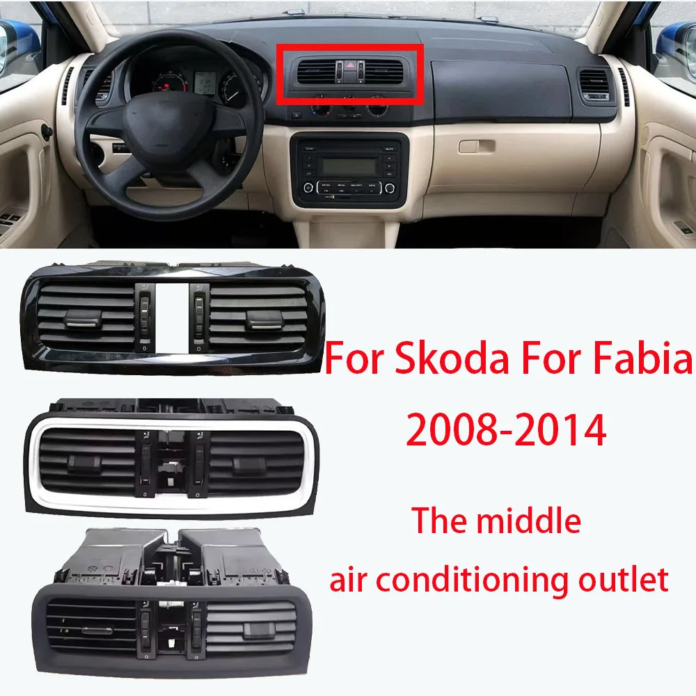 

Центральный воздуховод кондиционера для Skoda Fabia 2008-2014, OEM номер 5JD820951, запасная часть, автомобильные аксессуары