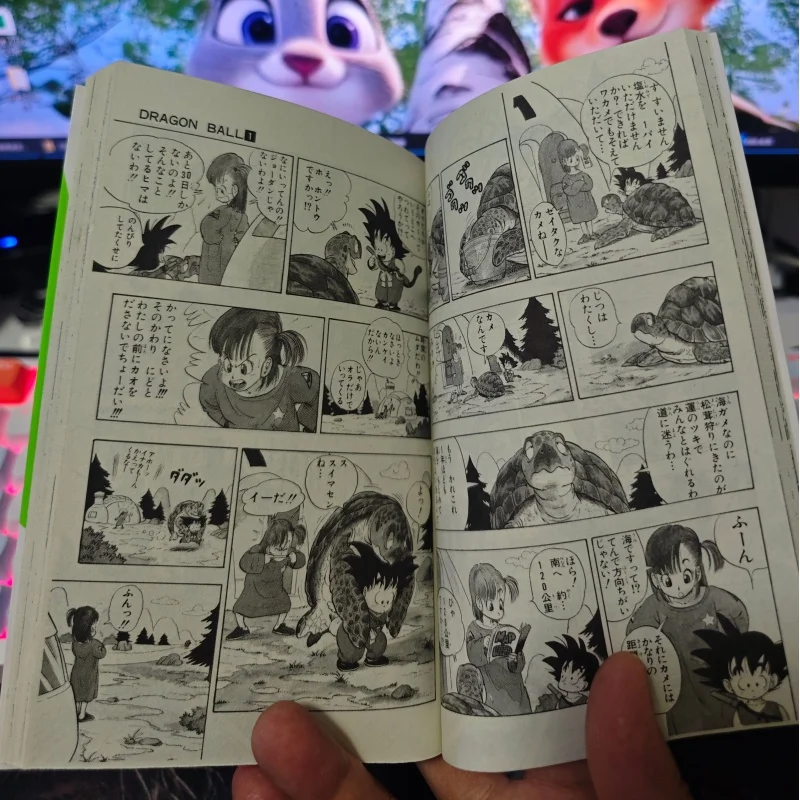 In Stock Shueisha Jump Comics Dragon Ball 1 Toriyama Akira Japanese Original Edition Imported Japanese Language Manga Comic Book view 4