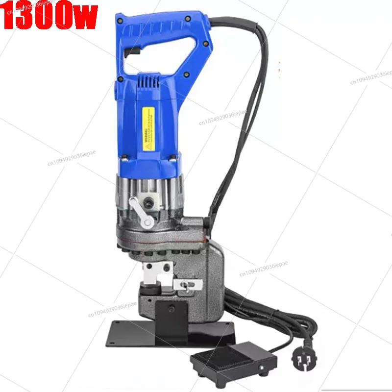 

1300W Electric Hydraulic Punching Machine Electric Punching Tool Hydraulic Piercing Press MHP-20