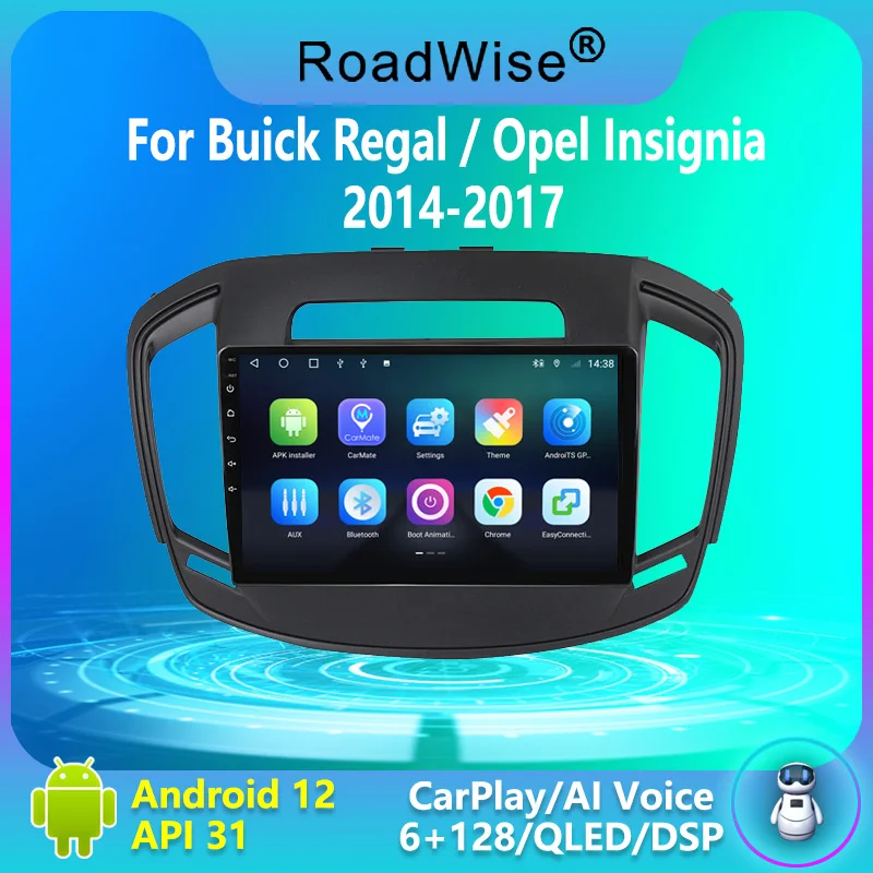 8+256 Car Radio For Buick Regal Opel Insignia 2014 2015 2016 2017 Android Multimedia 4G Wifi DVD 2 Din Carplay Autoradio Stereo