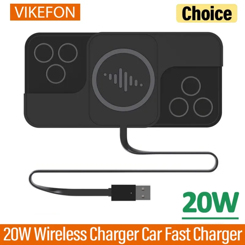 

Беспроводное зарядное устройство VIKEFON 20W для автомобиля, быстрая зарядка без крепления, подставка для зарядки iPhone 17-12 Pro Max, Samsung, Xiaomi, AirPods