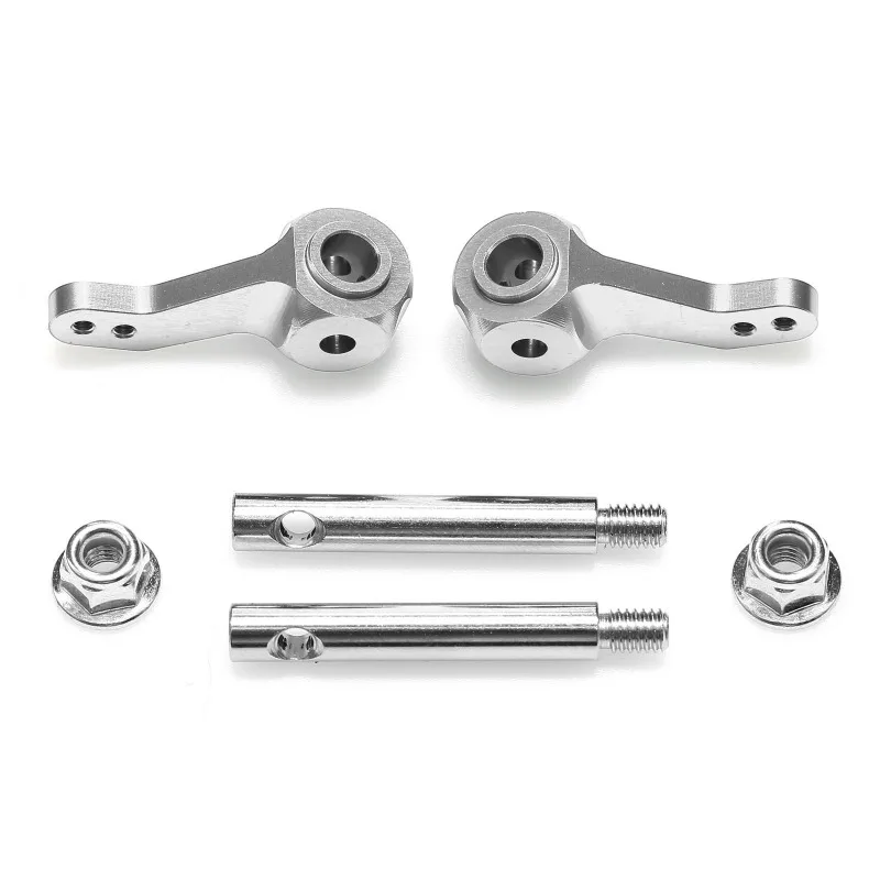 Aluminum alloy steering arm with shaft for Tamiya TAMIYA CW01 lunch box, lunch box LY214