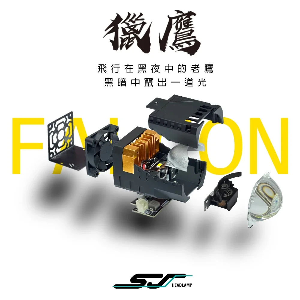 Top Quality Brand 1.8 Bi LED Matrix Projector Car Headlight Made in Taiwan