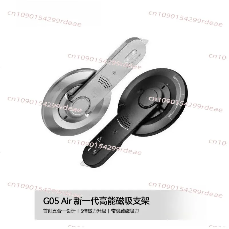 

Phone Accessorie 5-in-1 MagSafe Magnetic Phone Stand Removable 360° Ultra-thin Alloy Multi-functional Folding Bracket