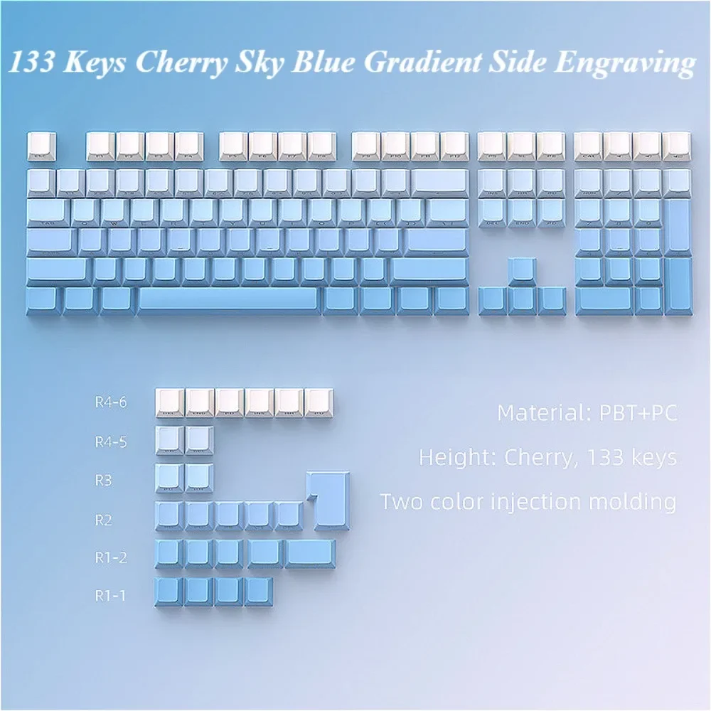 

Transparent 133 keys, cherry PBT + PC sky blue side engraving, suitable for MX switch 60/84/90/104/108 mechanical keyboard