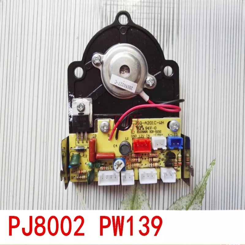 1 шт. детали увлажнителя POVOS PJ8002 PW139 распылительная пластина