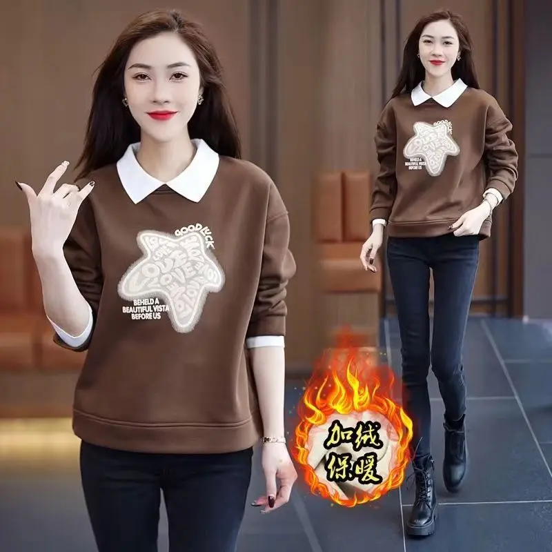 Autumn and Winter New Korean Style Fashionable Thick Top Loose and Age Reducing Pants Two-piece Set