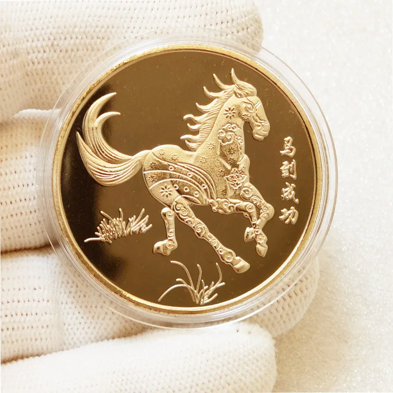 

Horse Arrival Success Commemorative Medal,Year of The Horse Chinese Zodiac Crafts Gold Coin