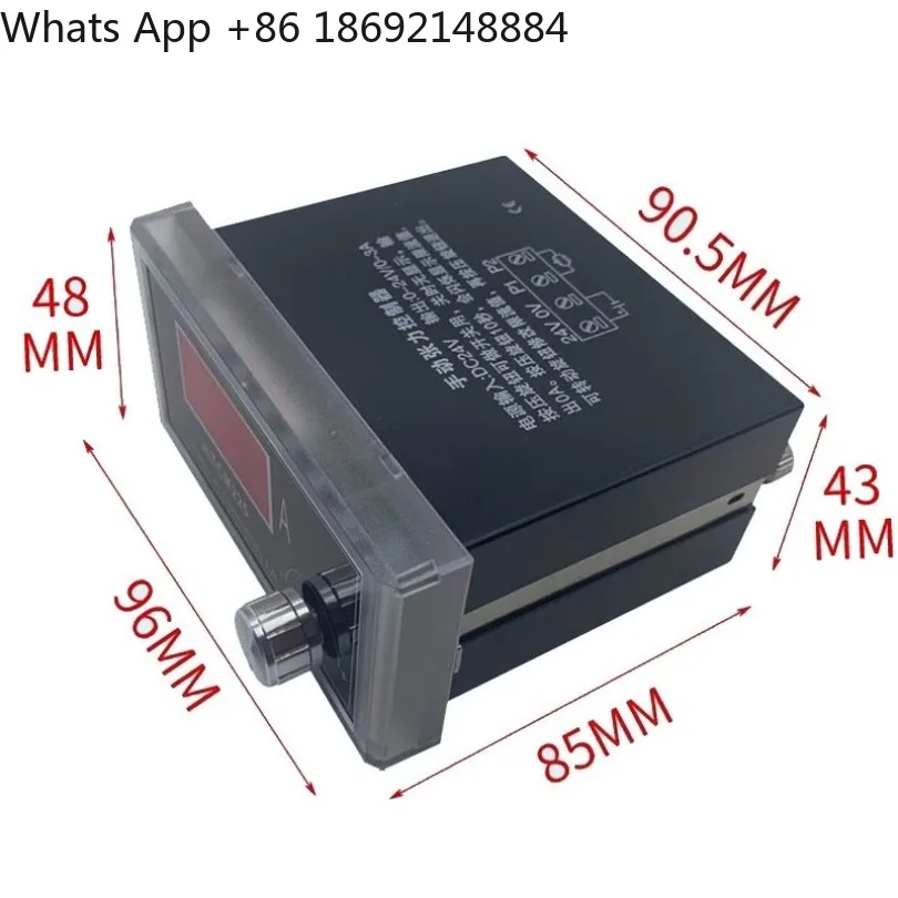 Spot speed hair LJKY-20A/32A three-phase torque motor speed control controller voltage regulator