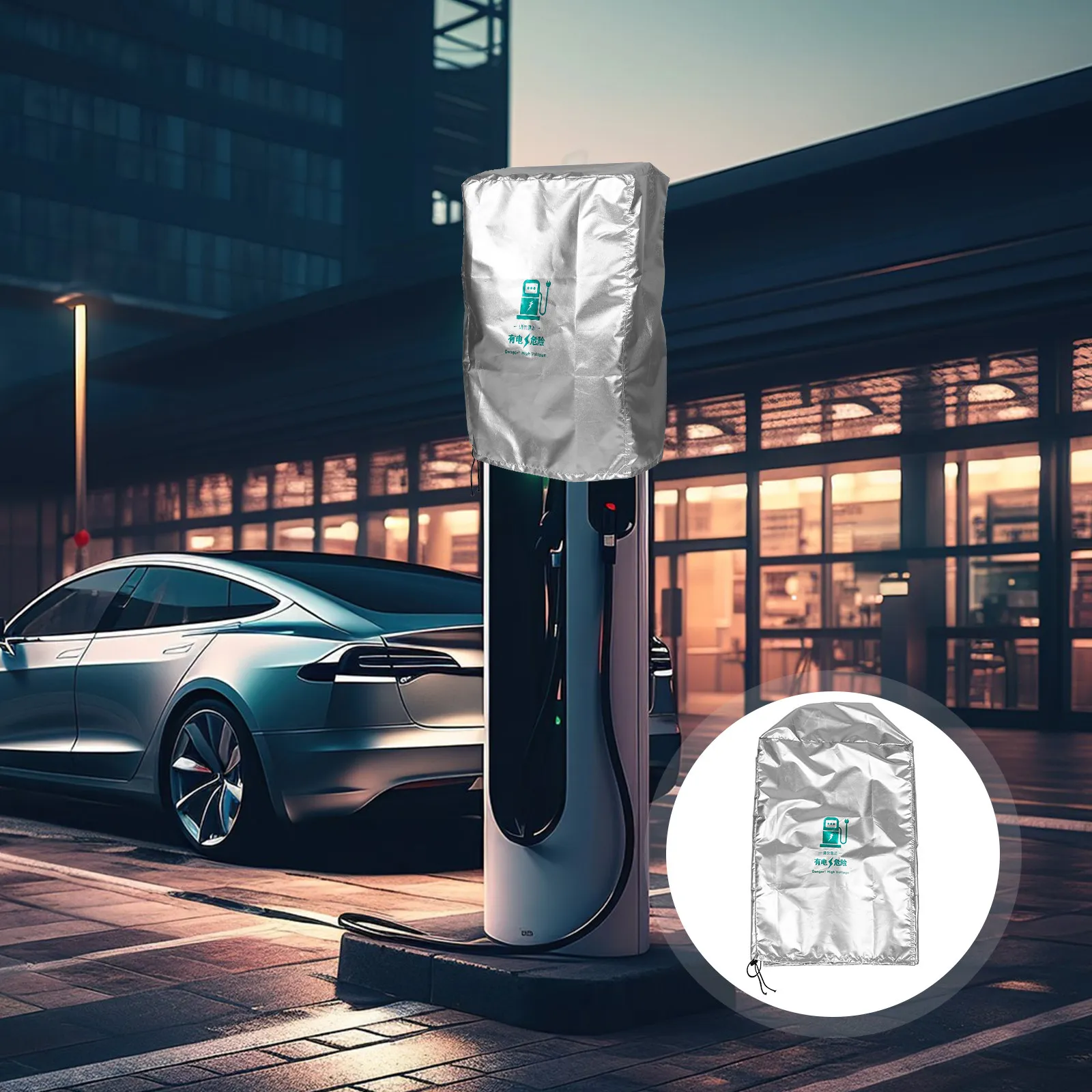 

Weatherproof Ev Charger Cover for Outdoor Use Waterproof Sun Rain Uv Snow Protection Charging Station Cover for Electric Vehicle