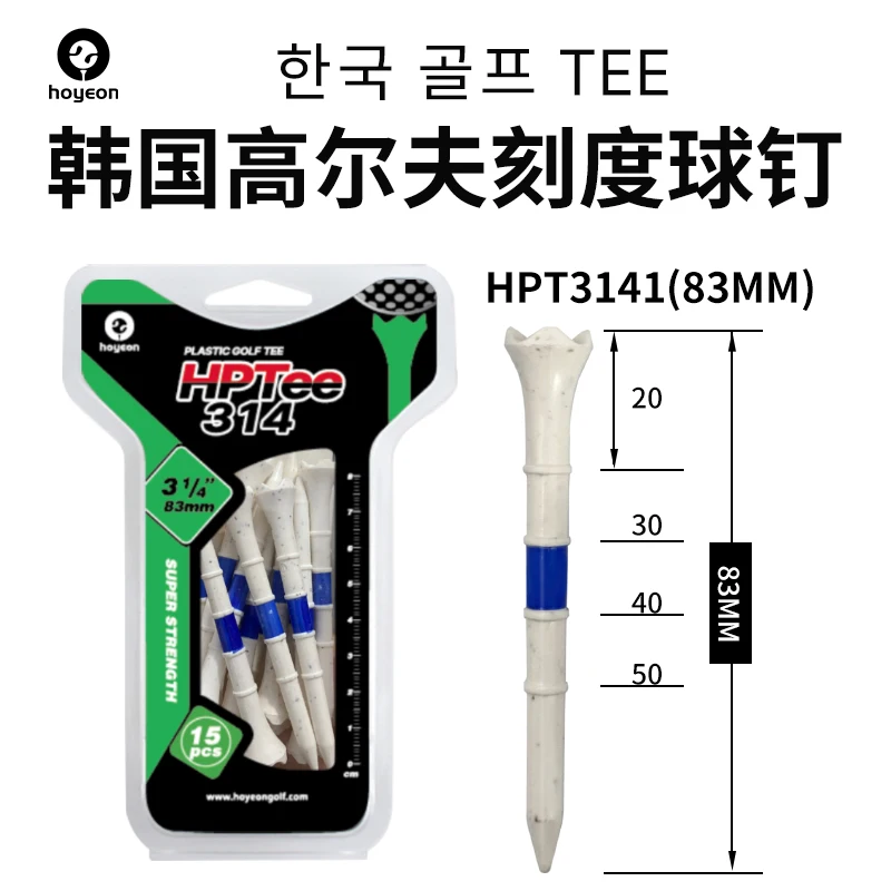 Hoyeon Golf Tee 69mm/83mm 15 pz/pacco