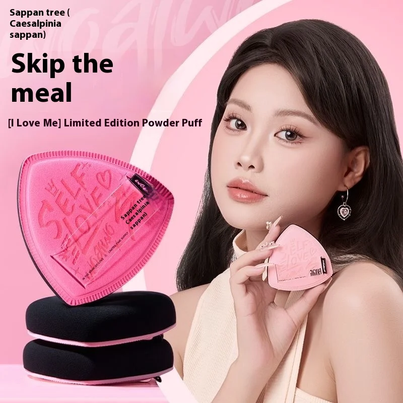 LISHU 2 SZT. Gąbeczki do Makijażu Puder Podkład Primer Mokre Suche Podwójnego Zastosowania Miękka Gruba Aplikator do Kosmetyków