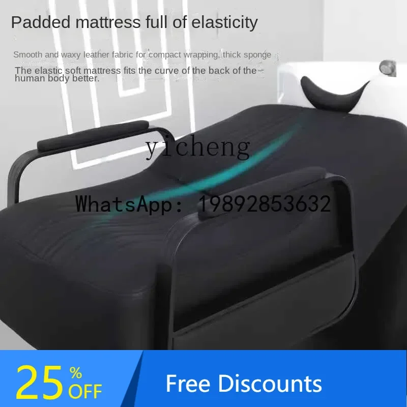 AA  stainless steel hair salon special semi-reclining electric beauty bed barber shop special shampoo bed