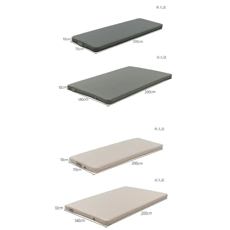 Automatic Inflatable Air Mattress Portable Foldable 3D Sleeping Pad Camping Double Model for Two Person Custom Logo