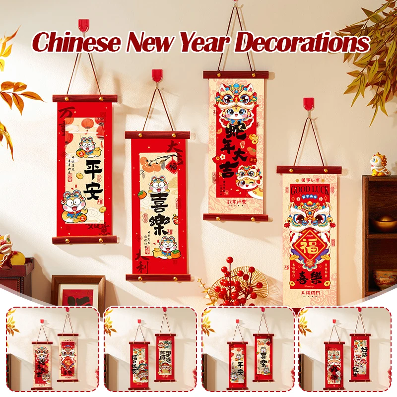 2025 Year of The Snake Door Hanging Spring Festival Blessing Character Pendant Chinese New Year Atmosphere Layout Home Decor