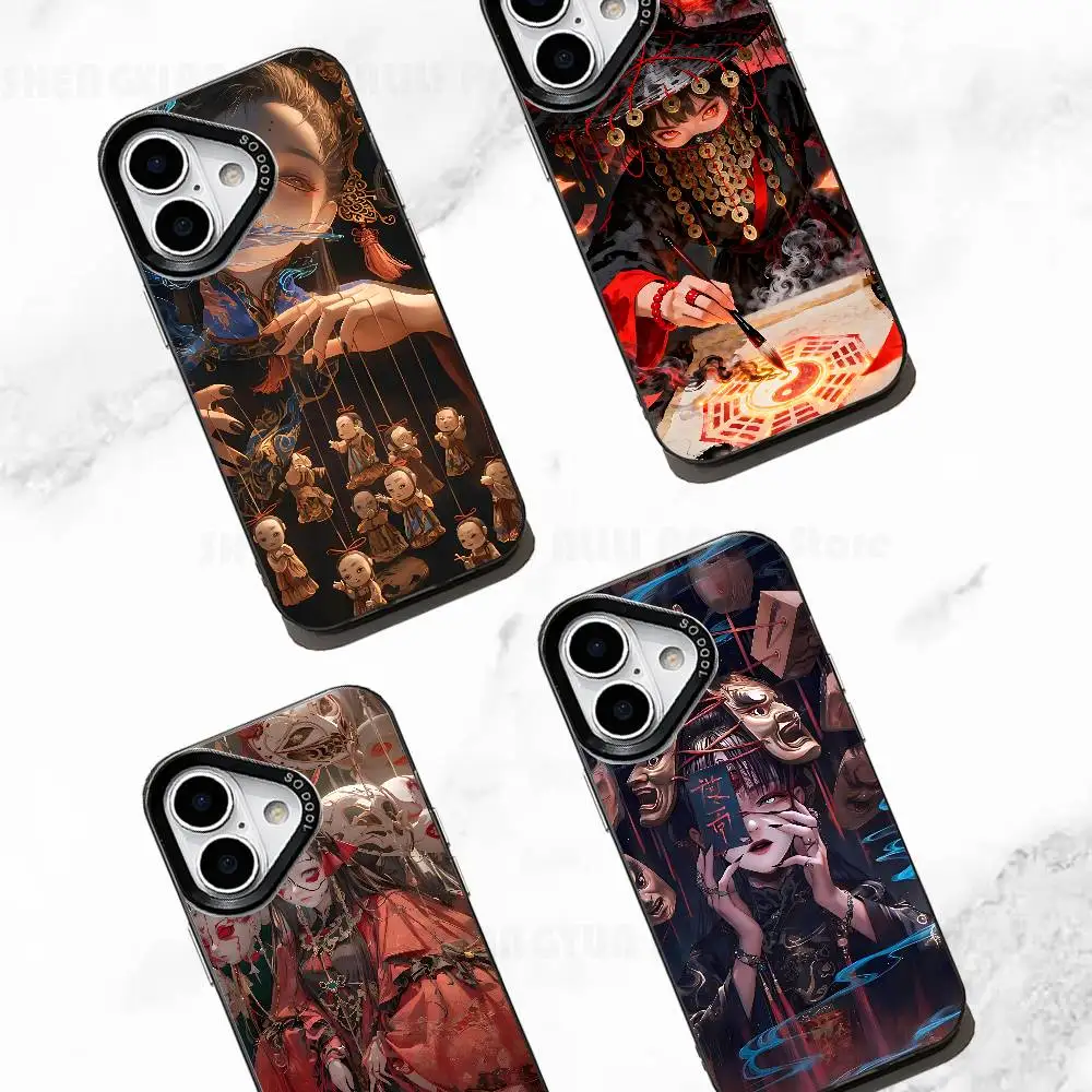 

Horror Weird Gu Case For IPhone 11 12 13 14 15 16 17 Pro Max XS X XR Cover