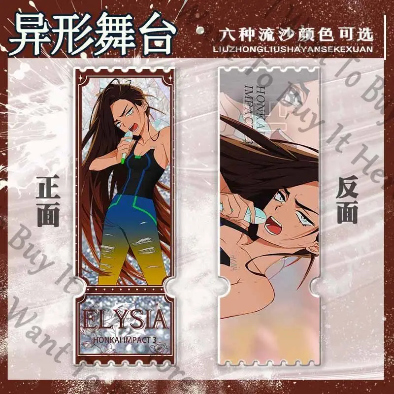 

Anime Alien Stage Mizi Hyuna Sua Luka Cosplay Stub Ornament Acrylic Brick Accessory Cartoon Quicksand Mahjong Mascot Fans Gift
