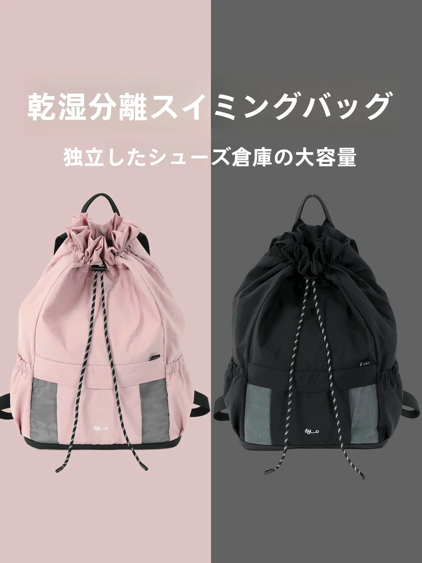 lehoh-トラベルスイミングバッグ-女性専用装備-防水収納バッグ-フィットネス-デュアルショルダーバックパック-ドライウェット分離