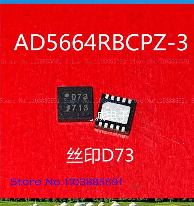 Ad5664Rbcpz-3 D73 Q…