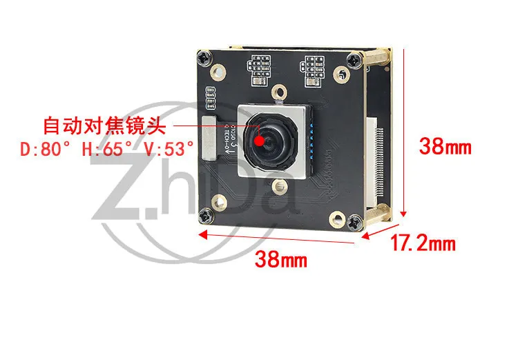 IMX766 50MP 8K Auto‑Focus USB3.0 Camera Module UVC Driver‑Free for Skin Detection PC